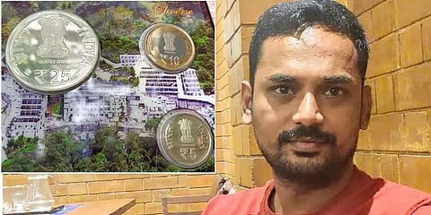 "நாணய சேகரிப்பு... ஆகச் சிறந்த சான்று; ஆனால், 'மோசடி' உஷார்" - சென்னை மணிகண்டன் பேட்டி