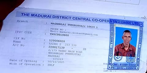 மதுரை: ஆதரவற்று இறந்து கிடந்த முதியவர்; வங்கிக் கணக்கில் ரூ. 20 லட்சம் இருந்ததால் பரபரப்பு