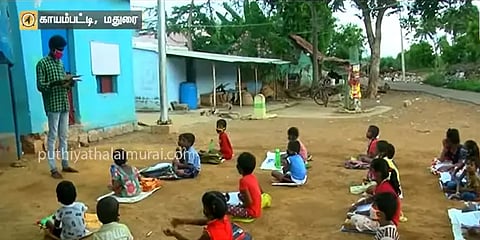 கிராமப்புற மாணவர்களுக்காக இலவச மாலை நேர வகுப்புகள் - அசத்தும் மதுரை இளைஞர்கள்