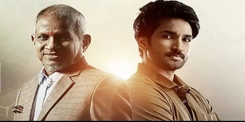 இளையராஜா இசையமைத்துள்ள ‘கிளாப்’ படத்தின் ஆடியோ உரிமையை கைப்பற்றிய லஹரி மியூசிக்