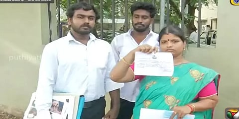 விஜய் ரசிகர் மன்ற பெண் நிர்வாகி மீது சென்னை கமிஷனர் அலுவலகத்தில் வரதட்சணை புகார்