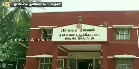 ரூ.10 லட்ச ரூபாயை பறித்த பெண் காவல் ஆய்வாளர் சஸ்பெண்ட்