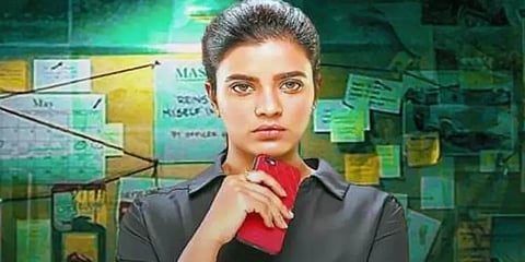 'திட்டம் இரண்டு' திரைப்பார்வை: ஷாக் கொடுக்கும் க்ளைமேக்ஸ்! - த்ரில்லர் ஜானரில் ஒரு மெசேஜ்