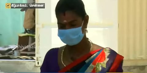 கீழ்ப்பாக்கம் அரசு மனநல மருத்துவமனையில் திருநங்கைகளுக்கு பணி