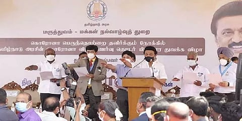 கொரோனா விழிப்புணர்வு பிரசாரத்தை தொடங்கி வைத்தார் முதல்வர் மு.க.ஸ்டாலின்