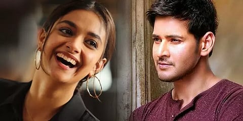 மகேஷ் பாபு - கீர்த்தி சுரேஷின் ‘சர்காரு வாரி பாட்டா’ ரிலீஸ் தேதி அறிவிப்பு