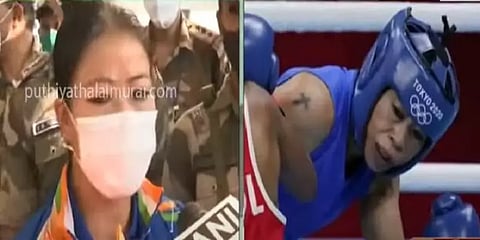 "ஏமாற்றிவிட்டனர்; மனரீதியாக துன்புறுத்தப்பட்டேன்" - மேரி கோம்