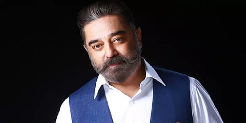 தமிழக காவல்துறை இந்தியாவிற்கே முன்னோடியாகத் திகழ வேண்டும் - கமல்ஹாசன்