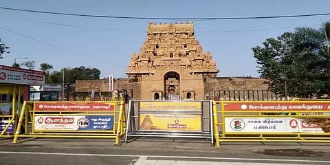 இன்று முதல் ஆகஸ்ட் 3 வரை பிரதான கோயில்களில் பக்தர்களுக்கு தடை