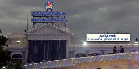 சட்டமன்ற நூற்றாண்டு விழா எதனடிப்படையில் கொண்டாடப்படுகிறது? - ஒரு பார்வை