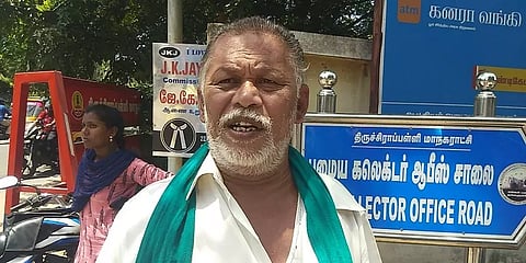 திருச்சி: வடிவேலு பாணியில் குளத்தை கண்டுபிடிக்க சொல்லி ஆட்சியரிடம் மனு அளித்த நபர்