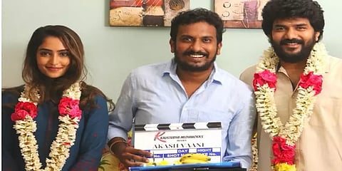 அட்லீ உதவி இயக்குநரின் காதல் வெப் சீரிஸில் நடிக்கும் கவின்: அதிகாரபூர்வ அறிவிப்பு