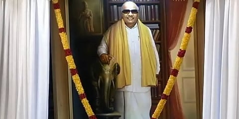 சட்டப்பேரவையில் முன்னாள் முதல்வர் கருணாநிதியின் உருவப்படம் திறப்பு