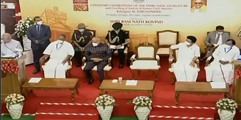 சமூக சீர்திருத்தங்களுக்கு வித்திட்டவர் கருணாநிதி: குடியரசுத் தலைவர் புகழாரம்