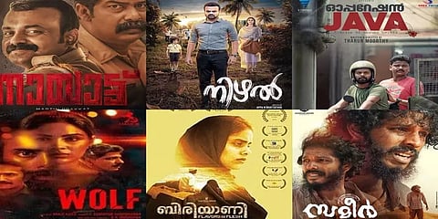 ஓடிடி தளங்களில் சமகால மலையாள சினிமா ஆதிக்கம் செலுத்துவது எப்படி? - ஒரு சிறப்புப் பார்வை