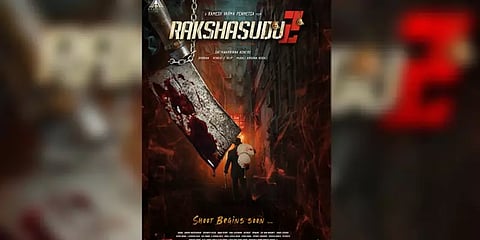 தெலுங்கில் ரூ.100 கோடியில் உருவாகிறது 'ராக்ஷசுடு' இரண்டாம் பாகம்