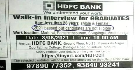 '2020-2021-ல் தேர்வான பட்டதாரிகள் தகுதியில்லை': எச்டிஎப்சி வங்கியின் விளம்பரத்தால் சர்ச்சை