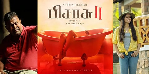 கையில் சிகரெட்... ரத்தம் படிந்த கால்கள்: ‘பிசாசு 2’ ஃபர்ஸ்ட் லுக் வெளியானது