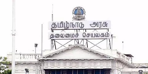 தமிழக அரசின் நிதிநிலை - ஆகஸ்ட் 9ஆம் தேதி வெள்ளையறிக்கை வெளியீடு