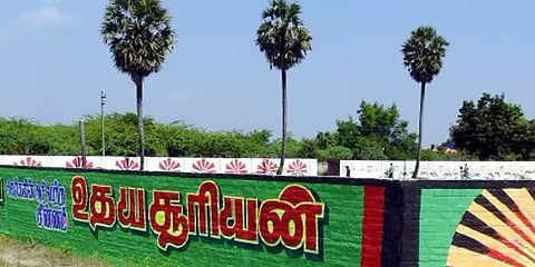 4 குடும்பத்தினர் ஊரைவிட்டு தள்ளிவைப்பு; திமுக விளம்பரத்திற்கு அனுமதி அளித்தது காரணமா?