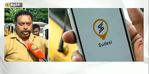 திருச்சியை கலக்கும் சுதேசி ஆட்டோக்கள் - கட்டணம் குறைவாக இருப்பதால் வரவேற்கும் பயணிகள்