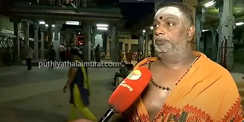 "தமிழில் அர்ச்சனை செய்ய பக்தர்கள் விருப்பத்துடன் கேட்கின்றனர்" - பாலாஜி குருக்கள்