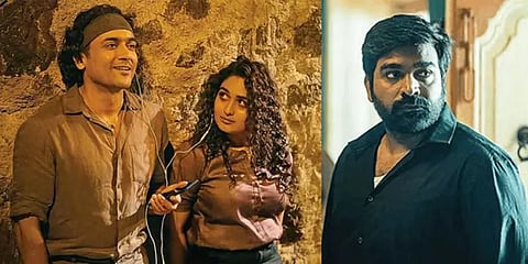 ஓடிடியில் வெளியானது மணிரத்னம் தயாரிப்பில் உருவான ‘நவரசா’ ஆந்தாலஜி படம்