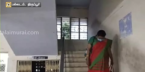 திருப்பூர்: மண்ணெண்ணெய் கிடங்கு காசாளரிடம் ரூ.2400 லஞ்சம் - 3 பேர் கைது