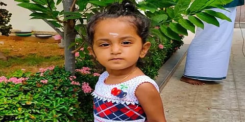 இறக்குமதி வரி ரத்து: சிறுமி மித்ராவுக்கு வெற்றிகரமாக செலுத்தப்பட்டது ரூ.16 கோடி ஊசி!