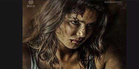 நாயகியாக சன்னி லியோனியின் முதல் தமிழ் படம்: ‘ஷீரோ’ ஃபர்ஸ்ட் லுக் போஸ்டர் வெளியீடு