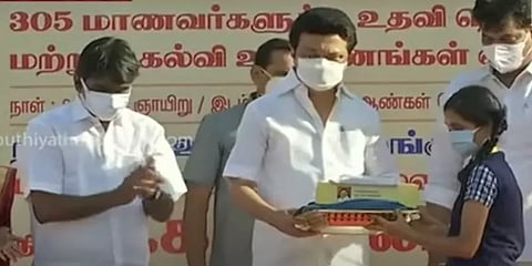 கொளத்தூரில் மாணவர்களுக்கு நலத்திட்ட உதவிகளை வழங்கிய முதல்வர் மு.க.ஸ்டாலின்