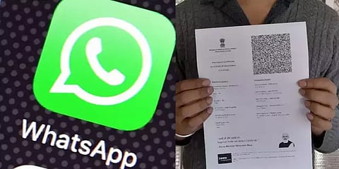 வாட்ஸ்அப்பில் கொரேனா தடுப்பூசி சான்றிதழ் வழங்கும் திட்டம் அறிமுகம்