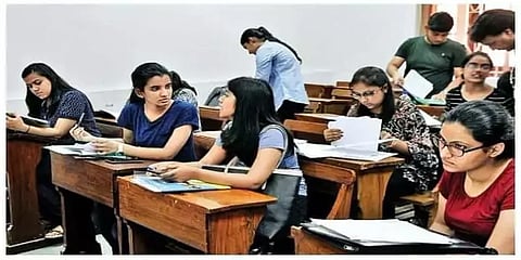 நீட் தேர்வுக்கு விண்ணப்பிக்க இன்று கடைசி நாள்