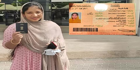 தமிழகத்தை சேர்ந்த ஆயுர்வேத பெண் மருத்துவருக்கு கோல்டன் விசா வழங்கி பெருமைபடுத்திய துபாய்