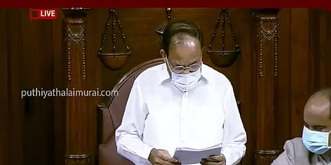 ''நாடாளுமன்றத்தின் புனிதம் சிதைக்கப்படுகிறது'' - கண்கலங்கிய வெங்கையா நாயுடு