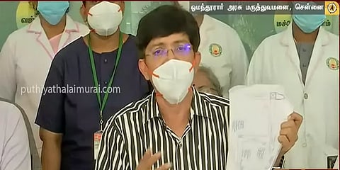 'கூட்டம் கூடுவதாலேயே கொரோனா அதிகரிக்கிறது' - சுகாதாரத்துறை செயலாளர்