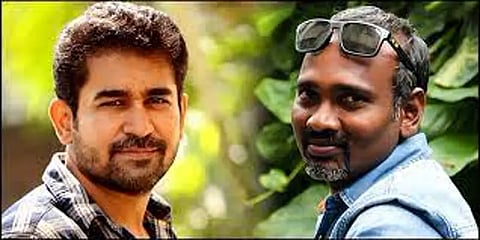 நாளை தொடங்கும் விஜய் ஆண்டனி - விஜய் மில்டன் இணையும் படத்தின் படப்பிடிப்பு