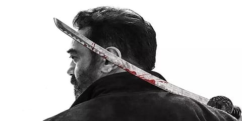 ”சிங்கம் எப்பவுமே சிங்கம்தான்”: சினிமாவில் கமல் 62 ஆண்டுகள்.. ‘விக்ரம்’ போஸ்டர் வெளியீடு