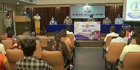 ஆதரவற்றவர்களை குடும்பத்துடன் சேர்த்து வைக்கும் காவல் கரங்கள் அமைப்பு