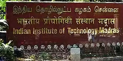 ‘சென்னை ஐஐடியில் சாதிய பாகுபாடு‘ - பிற்படுத்தப்பட்டோர் ஆணையம் விசாரிக்க கோரிக்கை