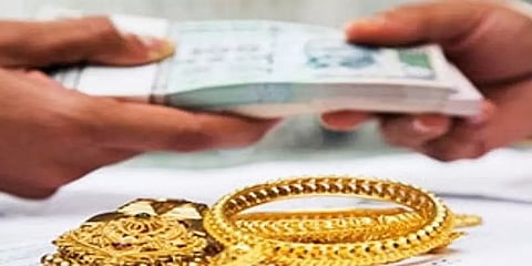 கூட்டுறவு நகைக்கடன் தள்ளுபடி எப்போது? - பட்ஜெட்டில் தகவல்