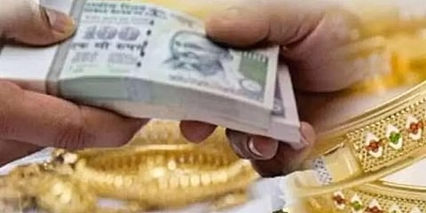 கூட்டுறவு வங்கிகளில் 5 சவரன் நகைக்கடன் விவரங்கள் சேகரிப்பு