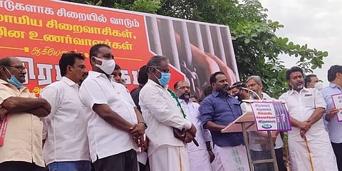 சென்னை: 30 ஆண்டுகளாக சிறையில் வாடுபவர்களை விடுதலை செய்யக்கோரி ஆர்ப்பாட்டம்
