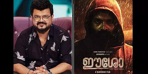 மதத்தை முன்வைத்து மலையாள சினிமாவில் சர்ச்சை... 'ஈஷோ' பெயரால் எழுந்த சிக்கல்!