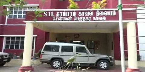 சென்னை விமான நிலையத்தில் வேலை வாங்கித் தருவதாக மோசடி: நகை, பணத்துடன் தலைமறைவான தம்பதி