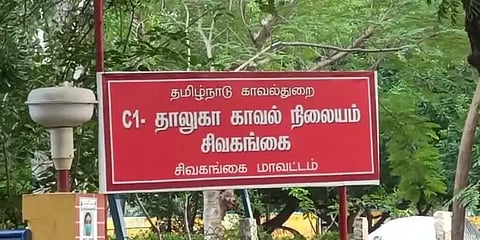 உணவு பாதுகாப்பு அதிகாரிபோல் நடித்து ஏமாற்றிய நபர்: ஐடி கார்டை கேட்டு மடக்கிய வியாபாரிகள்