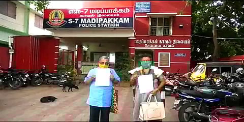 ”ரோட்டை காணோம்” : வடிவேலு பாணியில் போலீசில் புகார் அளித்த மடிப்பாக்கம் குடியிருப்புவாசிகள்
