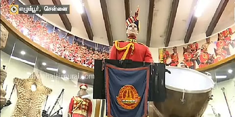 அருங்காட்சியமாக மாற்றப்பட்ட காவல் ஆணையர் அலுவலகம் - சிறப்புகள் என்ன?