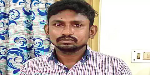 சென்னை: மனவளர்ச்சி குன்றிய பெண்ணை பாலியல் வன்கொடுமை செய்ததாக இளைஞர் கைது