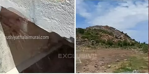 சென்னையை தொடர்ந்து பெரம்பலூரிலும் குடியிருப்புகள் தரமற்ற இருப்பதாக புகார்